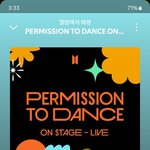 [군대] <b>아이돌</b> 라이브