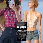 최준희, 다이어트 전 자기 모습에 <b>냉정</b> "저딴 무릎살은 용납할 수...