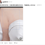 비싼 돈 줘도 프리미엄 소개팅 해야되는 이유.<b>JPG</b>