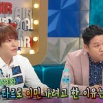 수드래곤이 카타르 <b>이민</b>을 포기한 이유