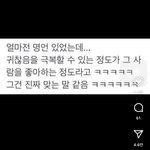 이별의 과정