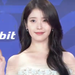 너무 좋아!” 아이유, 난리난 <b>명대사</b> 앙코르..팬서비스 '환호'...