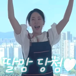 '44살 둘째임신' 박은영, 그토록 원하던 딸맘 됐다.."얼굴...