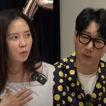송지효, ‘런닝맨’ 촬영 중 지석진 인성에 실망 “되게 별로인 오빠다”