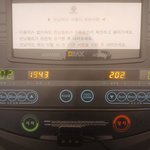 오늘의 핼스장 루틴