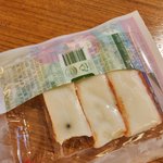 와씨... 이게 맞나? 크래미?