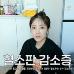 문희준소율, 子투병 고백 "혈소판 감소증..출혈 안 멈춰"[스타이슈]