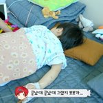 전했다…"子 희우, 혈소판 감소증 투병 중" ('<b>재미</b>하우스')