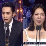 '<b>악연</b>' 이광수·'폭싹' 염혜란, 조연상 수상 "진심으로 감사...