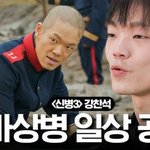 올데프 타잔 이 <b>배우닮음</b>