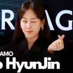 <b>서현진</b>, 미모 말하면 입아파 [TV10]