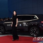 [제4회 BSA] 혜리, 우태 열애설 후 첫 시상식 "더 예뻐졌네"