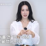 '55세' 엄정화, 달라진 모습 몰라보겠네 "살 많이 찌워…머리...