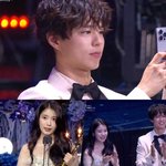 이종석 눈 감아..박보검, 아이유 '직캠' 모드 "현실판 관식이"...