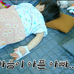 문희준소율 아들 희우, 입원한 진실…“머리 조심해야 한다” 직접...