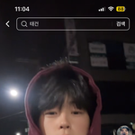 얘가 왜 인기많은지 전혀 모르겠노