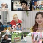 여동생 공개..신혼집 <b>방문</b> 눈물 "딸 같아" (나혼산)[종합]