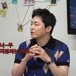 "양준모, '팔공산 모임' <b>총무</b>..돈 쌓여 걱정된다" [핑계고]