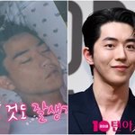 남주혁으로 유명했다…여학생들 나 보러 몰려와" ('<b>독박</b>투어4')