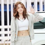 <b>안유진</b> 루이비통 뭐야