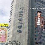 <b>시간여행</b>
