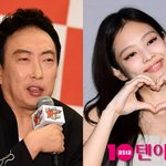 [추천선플만] 제니·이효리 신어 품절 <b>대란</b>인데…박명수 "발가락 신발?...