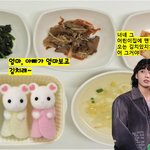 <b>김치</b>