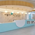 <b>소아</b>청소년과