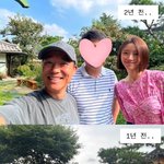 “남편 몸보신 <b>하러</b>” 임창정서하얀, 변함 없이 달달한 부부