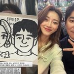 [해시태그] 임창정서하얀, 여전히 <b>신혼</b>이네…"우리 사귄 지 1년"
