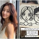 ‘임창정’ 서하얀, <b>장점</b>만 기억나…“사귄지 1년 합시다”