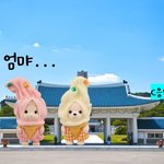 [<b>현충원</b>] 결말