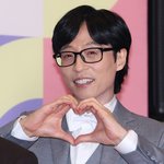 <b>역대</b>급 폭우에… 유재석·임시완·침착맨 등 ‘기부 릴레이’ [종합]