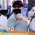 ‘에스<b>쿱</b><b>스</b>·민규’, 멋짐 가득...특급 팬서비스~ (입국)[뉴스엔TV]