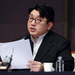 [단독] 경찰, '방시혁 부정거래' 하이브 사건 검찰에 이송 요청