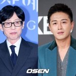 '갑상선암' 진태현도 기부, 호우 피해 위로한 연예계 [<b>Oh</b>!쎈...