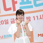 '홍콩댁' 강수정, <b>니콜</b> 키드먼 작품 오디션 봤다 "배우 꿈 위해...