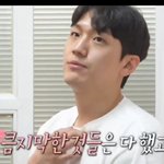 [댓글부탁해] 크러쉬여자친구 조이 여동생 <b>박지영</b> 남편 ㅋ