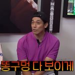 <b>정석원</b> "골프 치는 백지영 싫었다…다 보이는 짧은 치마 입어"