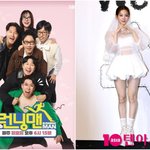 이상순 “이효리 해외 출장 못 따라가…오히려 좋아? 생각의 전환”(완벽한...