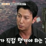 시절 女배우에 일침 "<b>소품</b>은 직접 챙겨야 하는 것" (가보자GO)