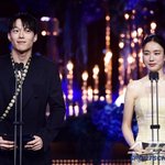 [포토] 장기용-안은진 '설레는 시상'