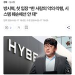 <b>시혁</b>이 <b>시혁</b>에게