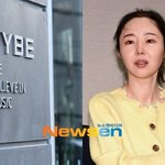 [어케생각해] 빌리프랩 측 “만물 <b>민희</b>진설, 아일릿이 표절이면 뉴진스도...