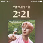 <b>이노래</b> 캐좋음