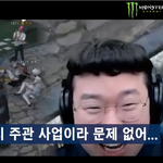 아이돌 데뷔하는 우정잉 실체