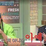 신승호 “김동현, <b>이</b> <b>분야</b> 저 <b>분야</b> 아는 척…아예 아는 게 없더라”...