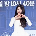 이미주 “송범근과 언제 헤어졌더라…지금 남친 없어” (그냥 이미주)
