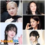 로제 장원영 제니 안유진, 걸그룹 개인 브랜드평판 휩쓴 블랙핑크...