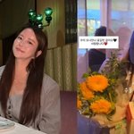 ‘이수근’ 박지연, 신장 재<b>이식</b> 응원 꽃+케이크…인생 얼마나 잘...